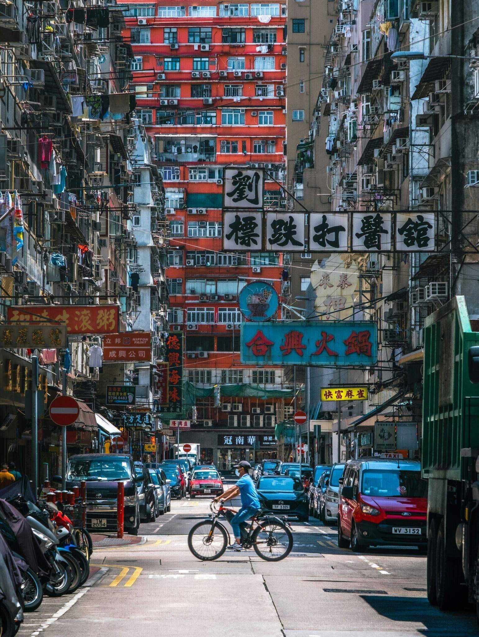 Bustling Asian business district representing international market expansion opportunities in Asia